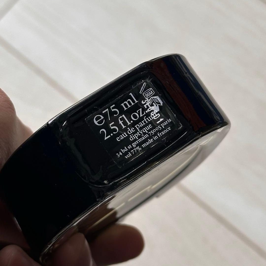 Diptyque Orphéon 75ml 香水