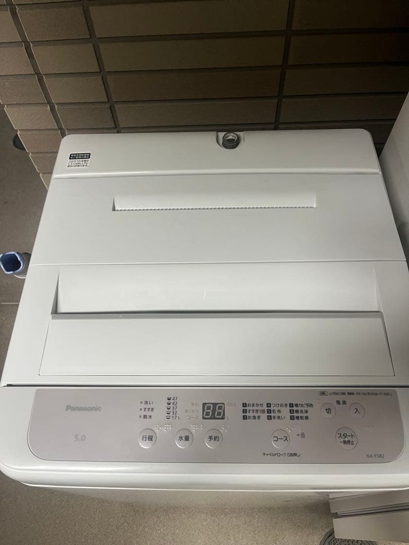 福岡市配送設置無料　高年式　Panasonic冷蔵庫、洗濯機セット