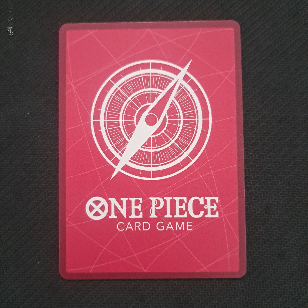 【良品】ワンピースカード エッグヘッド ジュエリー・ボニー リーダーパラレル