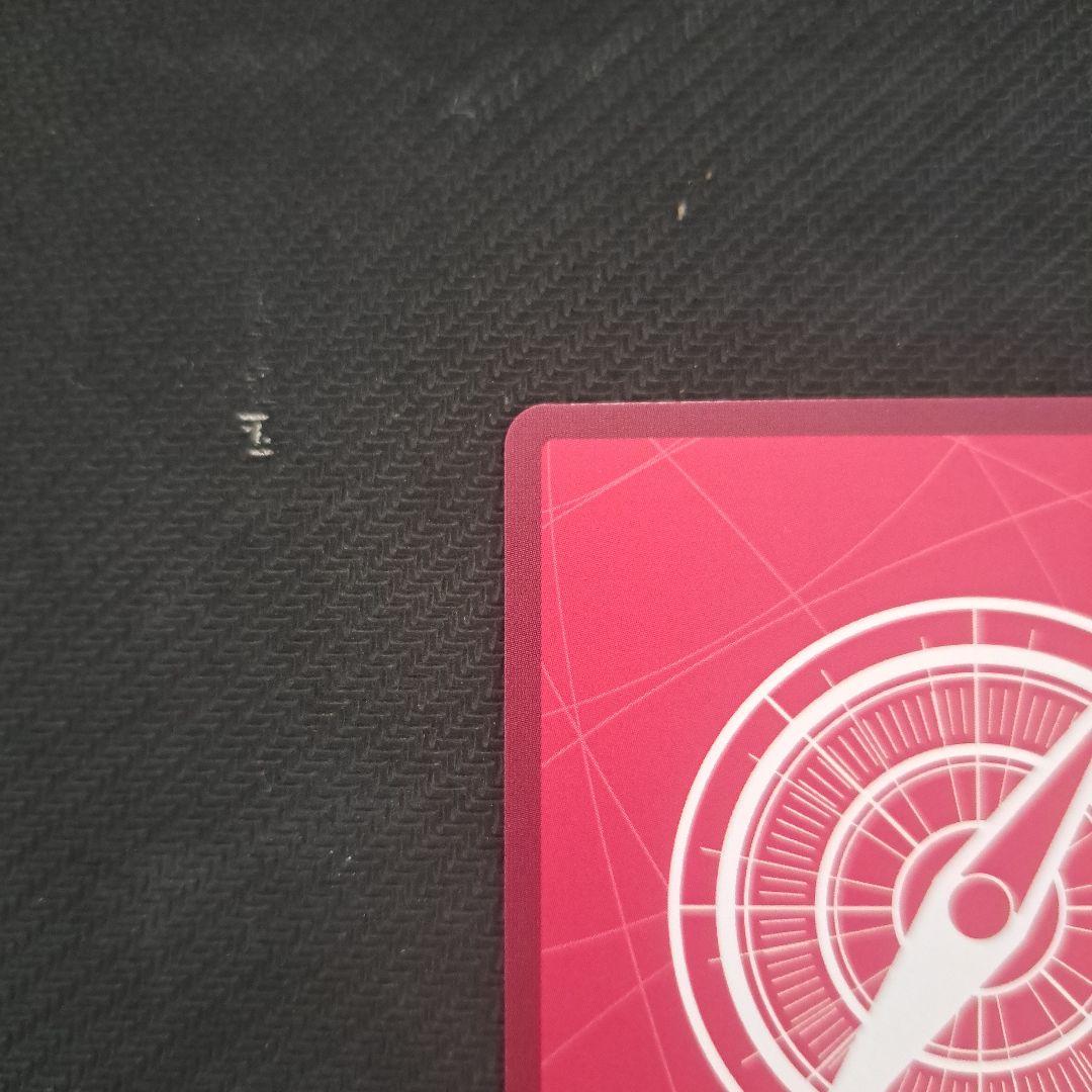 【良品】ワンピースカード エッグヘッド ジュエリー・ボニー リーダーパラレル