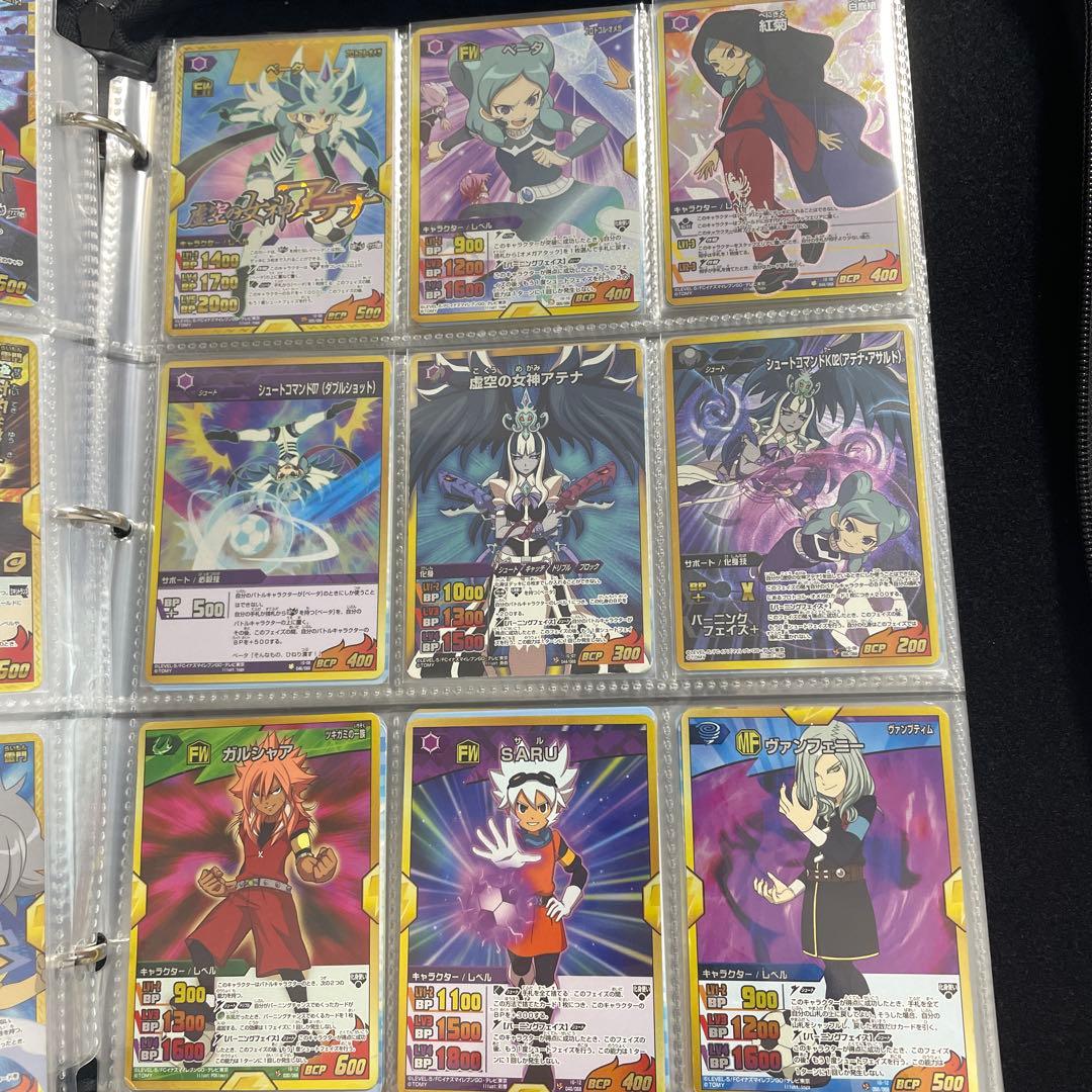 イナズマイレブン カードゲーム まとめ