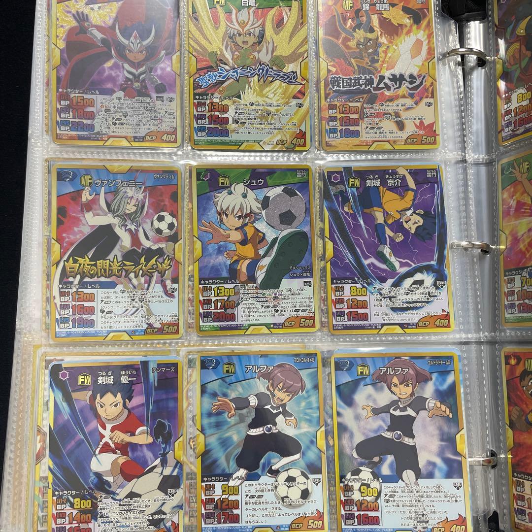 イナズマイレブン カードゲーム まとめ