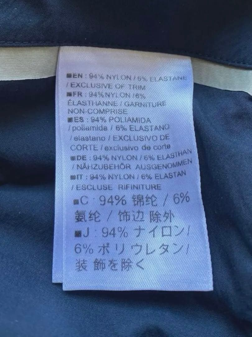 パンツ ARC'TERYX VEILANCE Voronoi Pant 32 NAVY