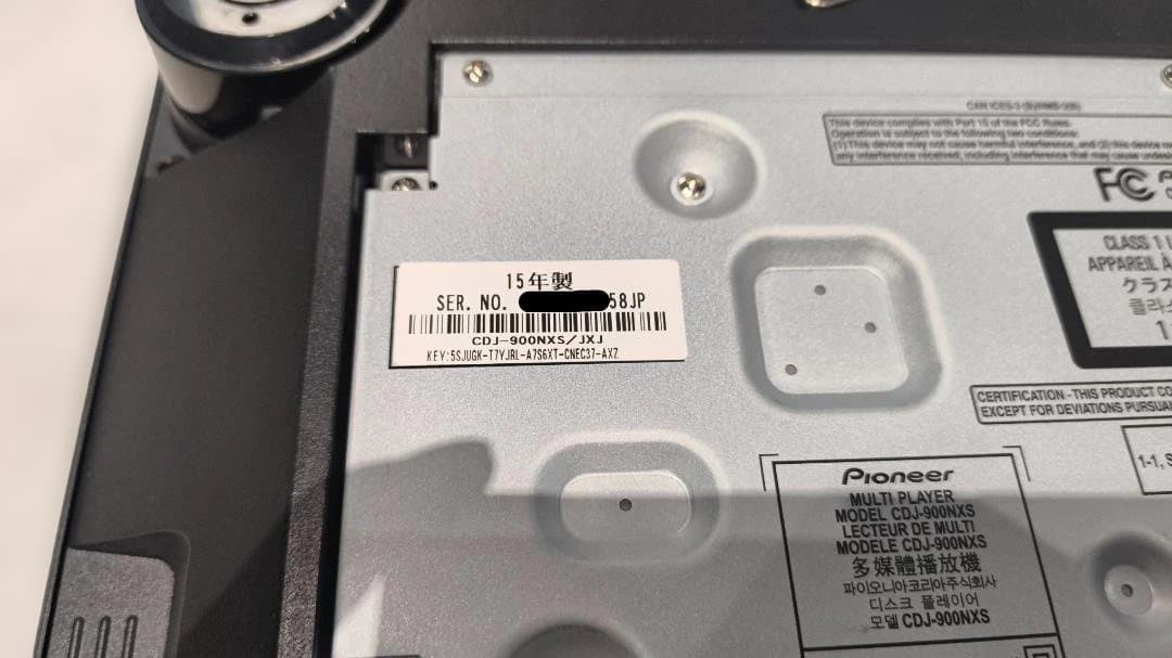 値下げ！　Pioneer CDJ-900 Nexus