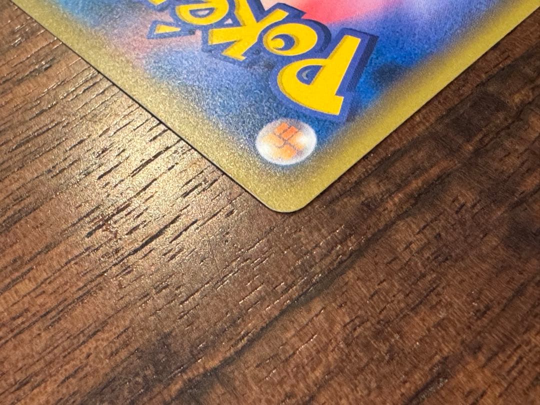 ポケモンカード レックウザ プロモ 232/XY-P 色違い スカイツリー