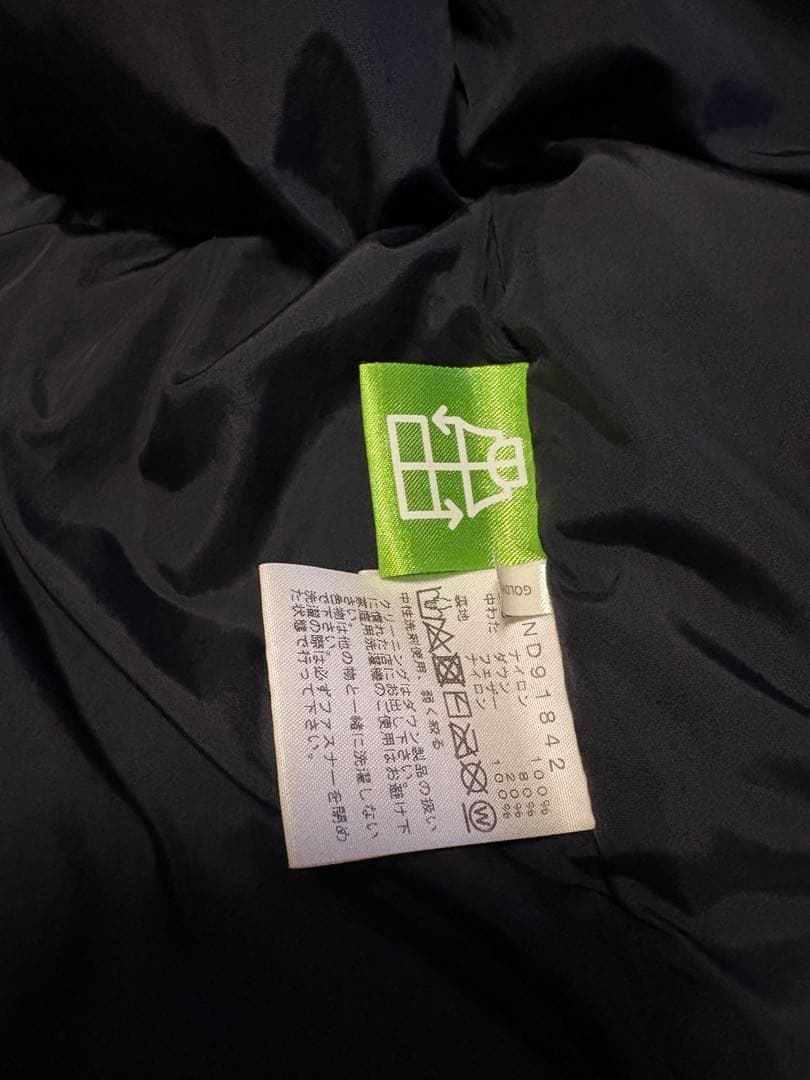 THE NORTH FACE カモフラージュ ダウンジャケット L