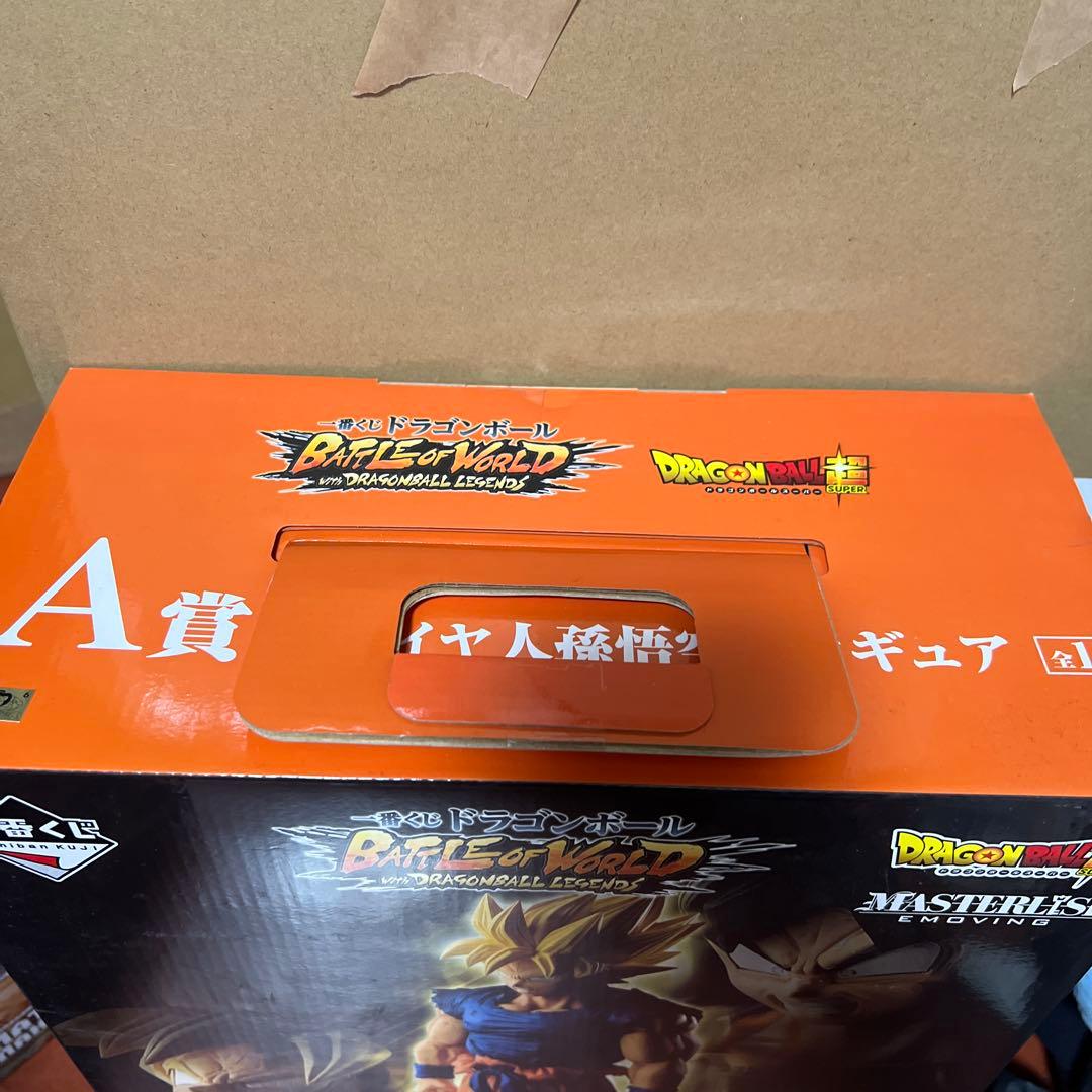 一番くじドラゴンボール BATTLE OF WORLDＡ賞