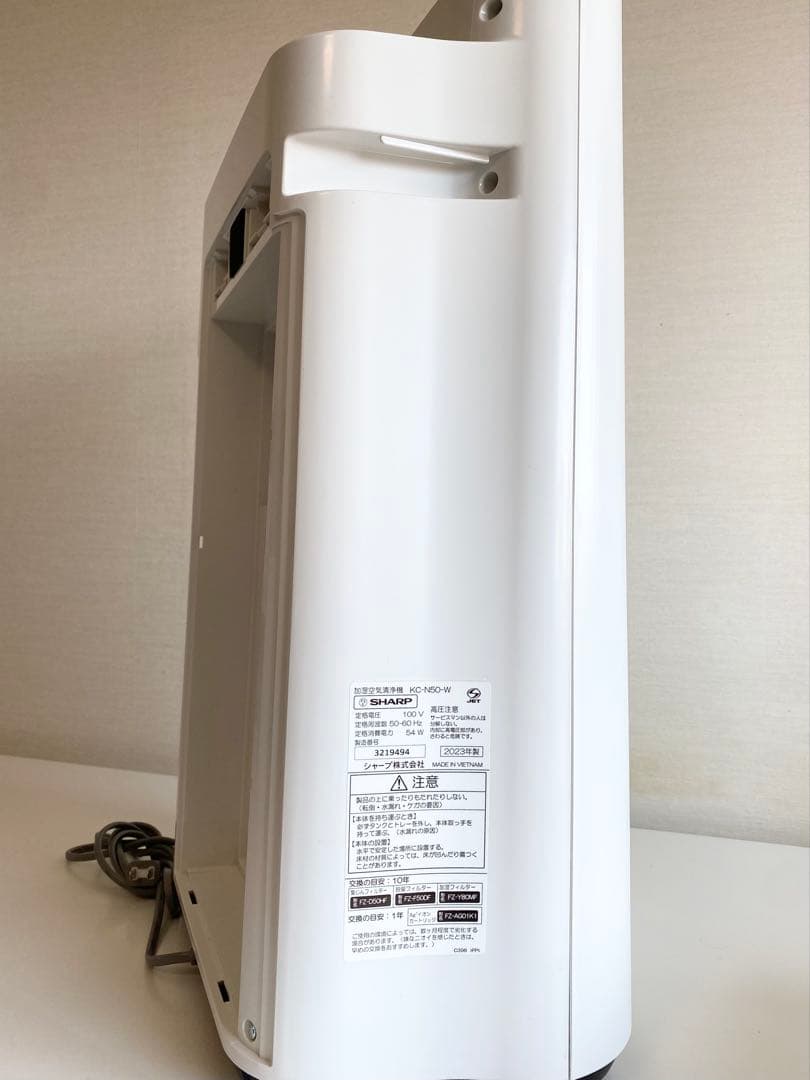 桜のSHARP 空気清浄機