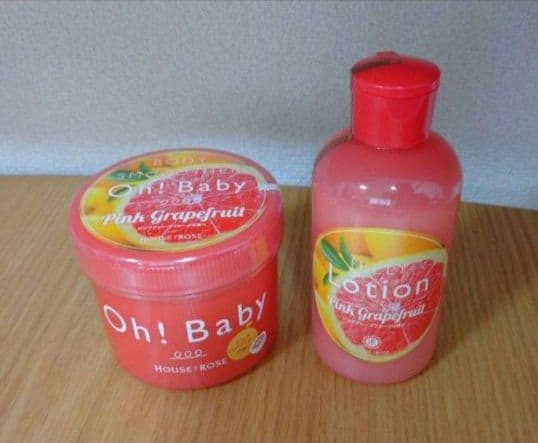 ハウスオブローゼ ボディスムーザー ローション ボディクリーム パック まとめ