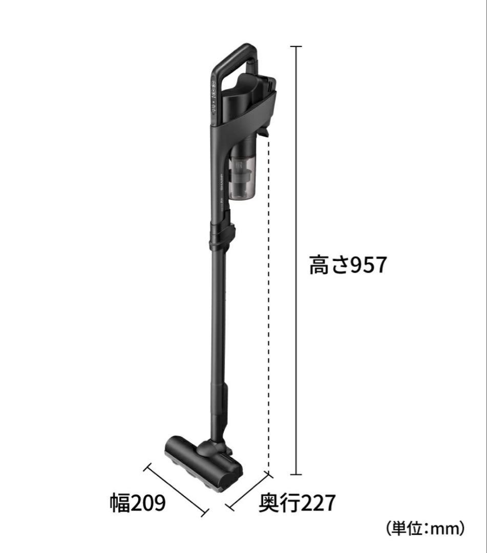 シャープ　コードレススティック掃除機 RACTIVE Air EC-FR11-B