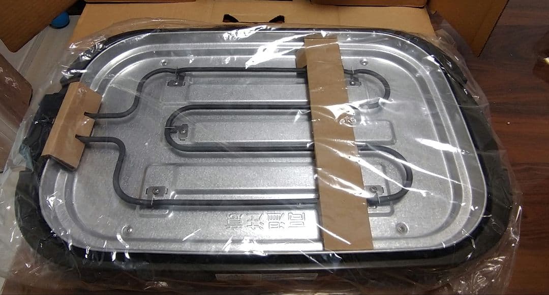 ZOJIRUSHI 大型ホットプレート やきやき　EA-ZA45