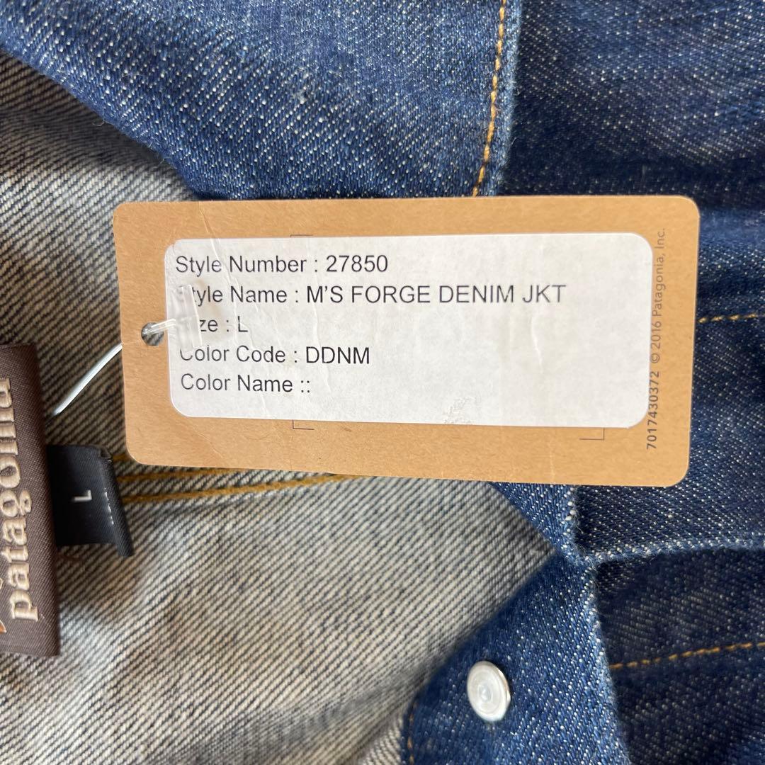 Patagonia スティール フォージ デニムジャケットMade in USA