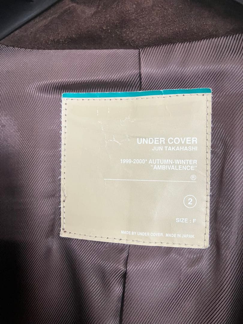 アンダーカバー99AWアンビバレンス期ヌバックスエードレザーテーラードジャケット