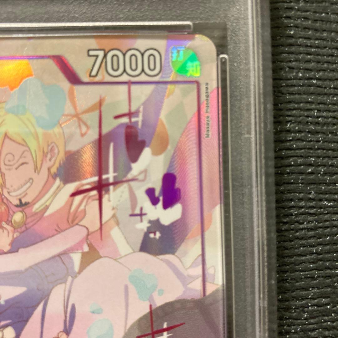 【PSA10】サンジ&プリン SR パラレル EB02-035