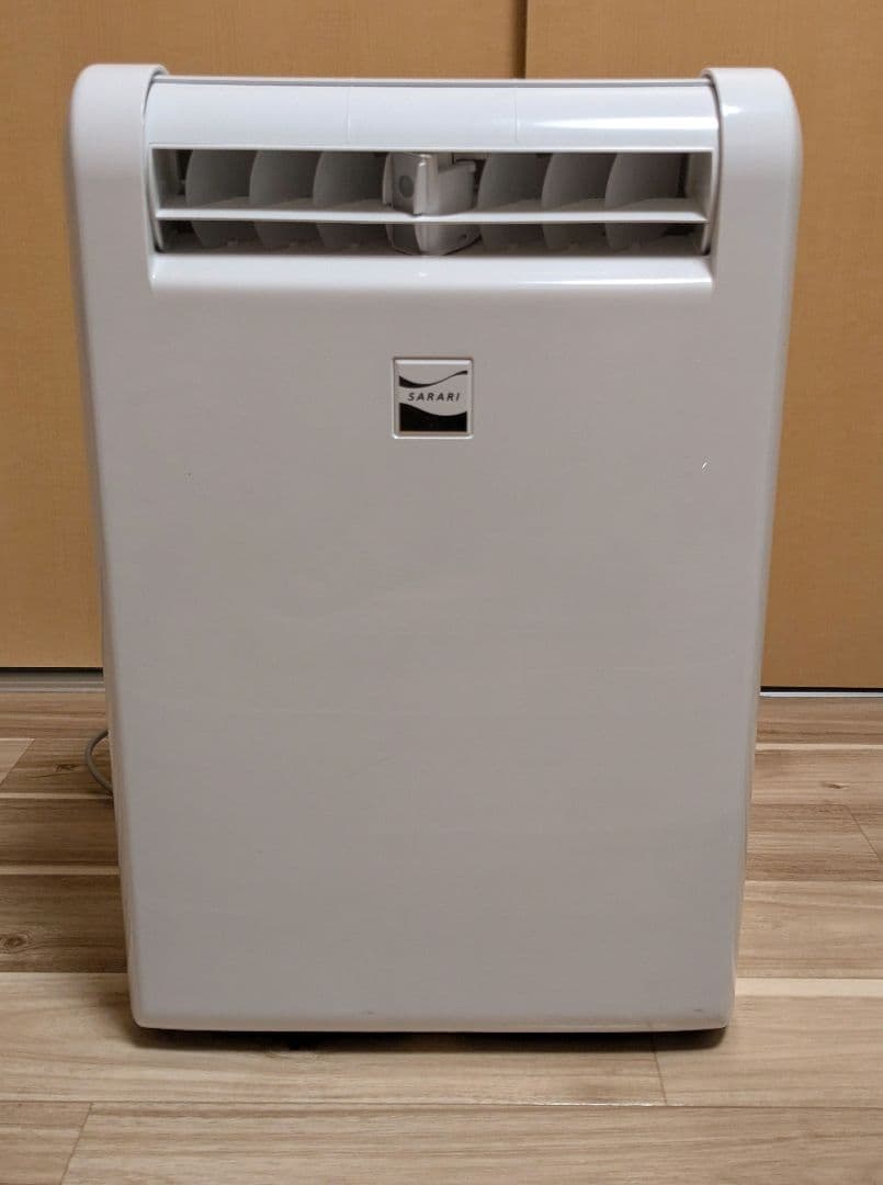 三菱 MIYUBISHI 衣類乾燥除湿機 MJ-M100RX