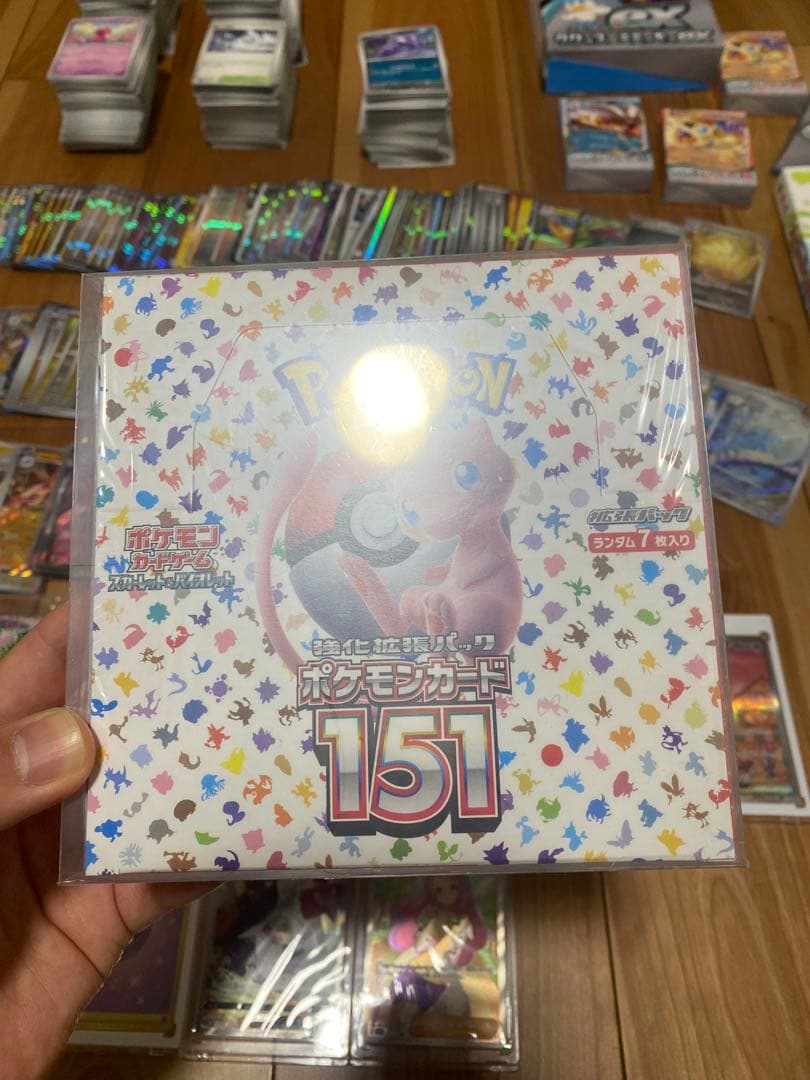 ポケモンカード引退品(未開封151BOXつき)