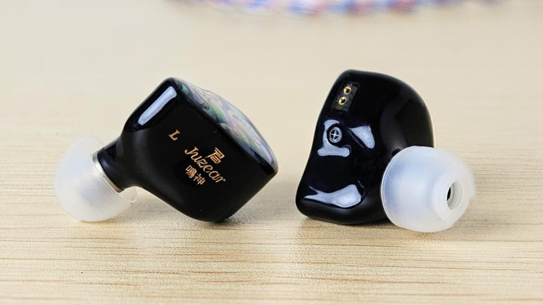 JUZEAR x Z Reviews Defiant 鳴神 1DD +3BA