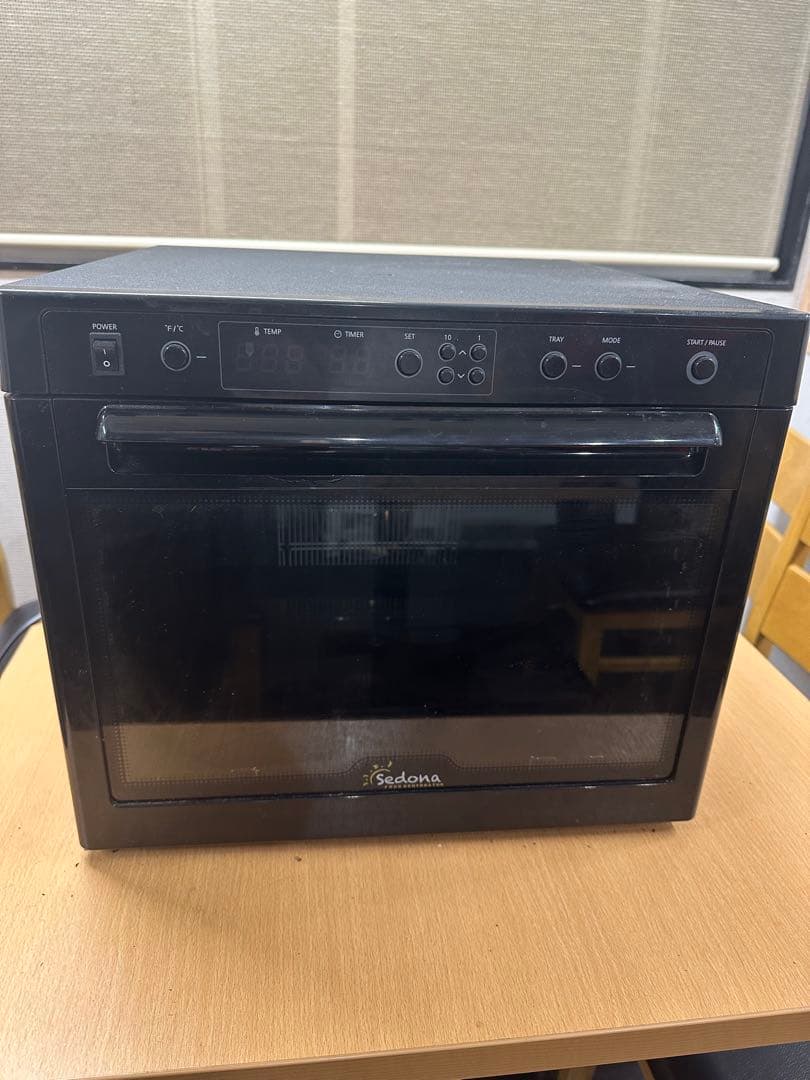 Tribest Sedona SD-P9000 フードドライヤー