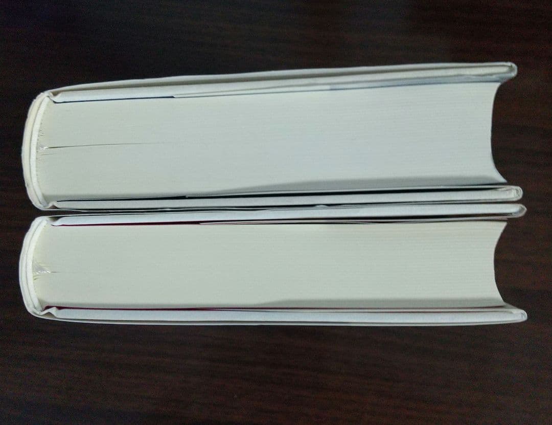 未来の考古学 フレドリック・ジェイムソン