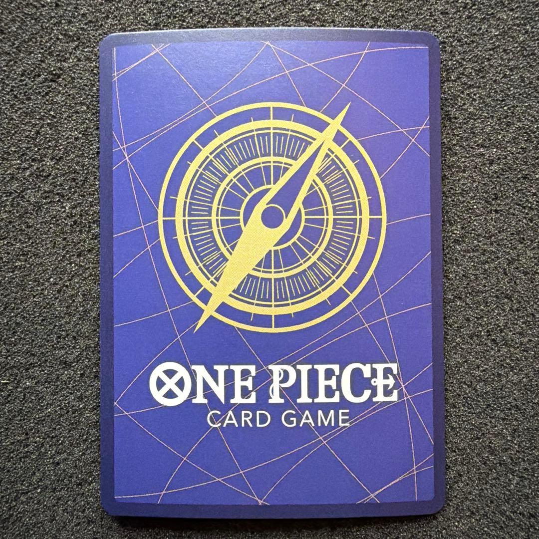 ウタ SEC SP(スペシャルカード) OP02-120 美品