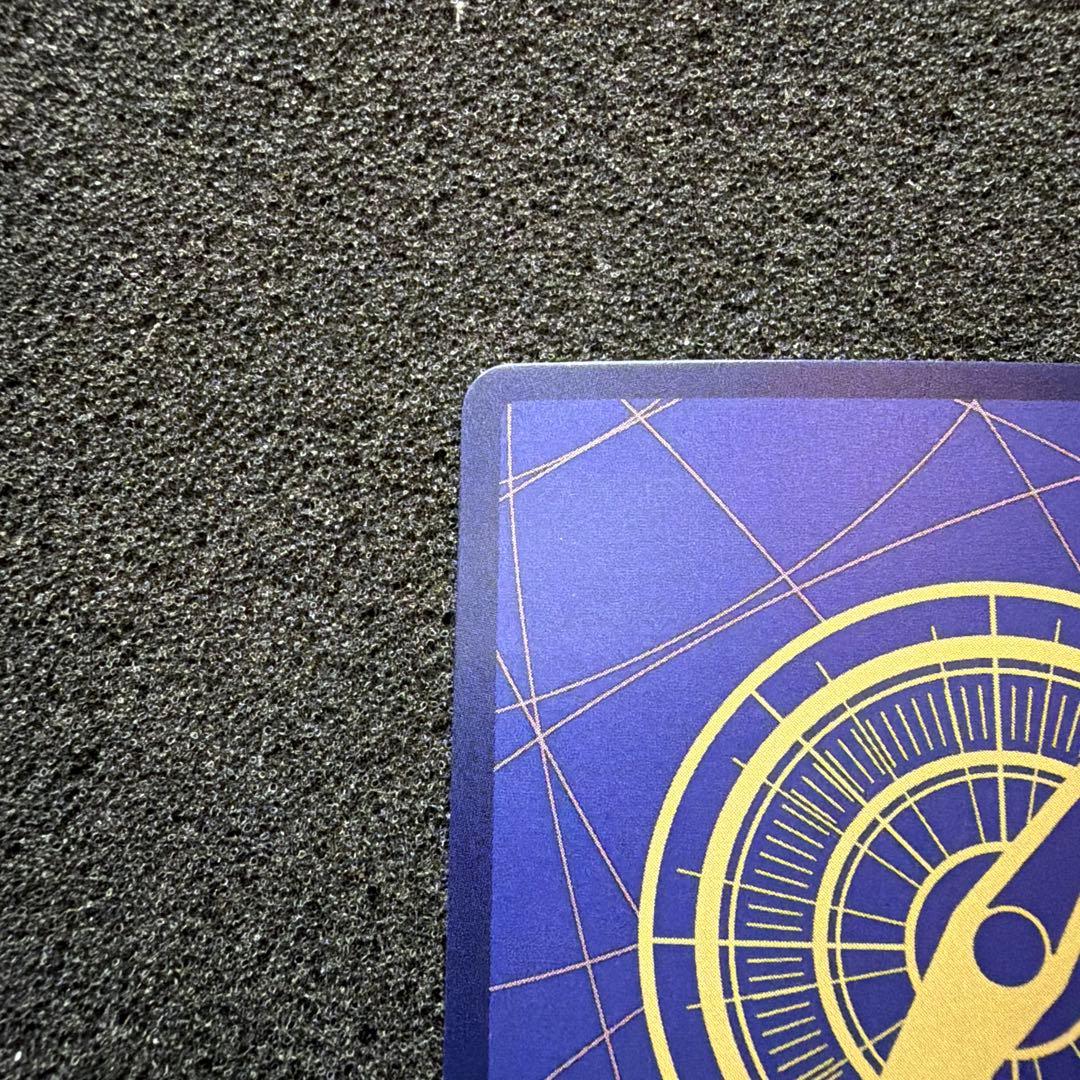 ウタ SEC SP(スペシャルカード) OP02-120 美品