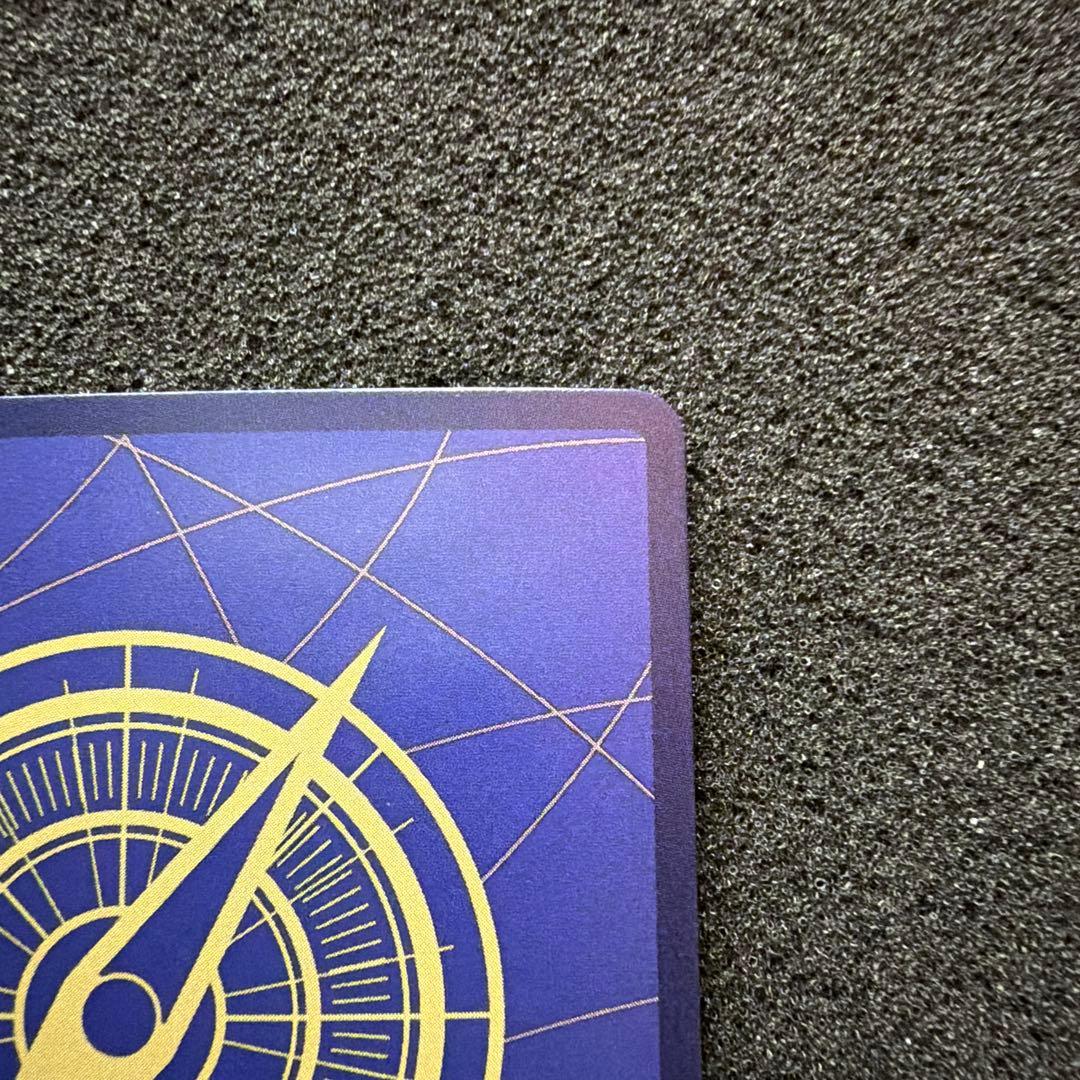 ウタ SEC SP(スペシャルカード) OP02-120 美品