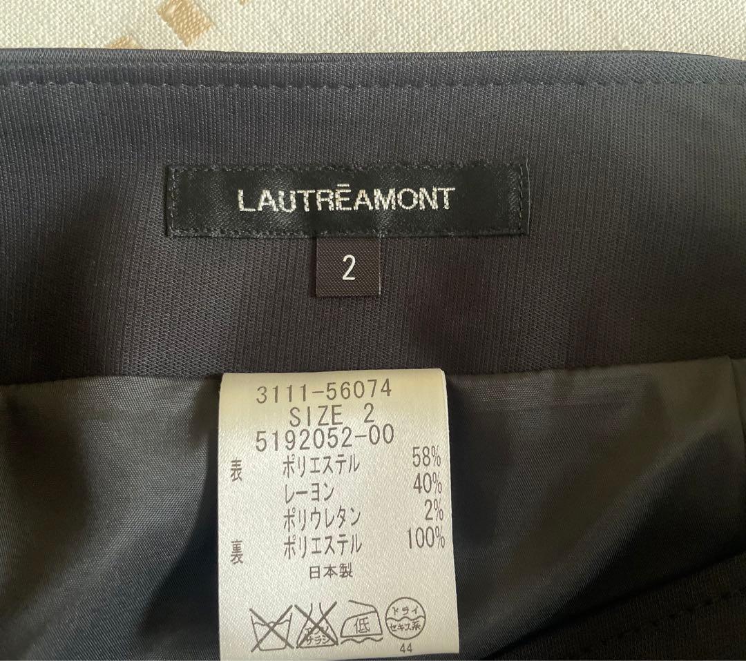 未使用　ロートレアモン　スーツ3点セット M タグ付き