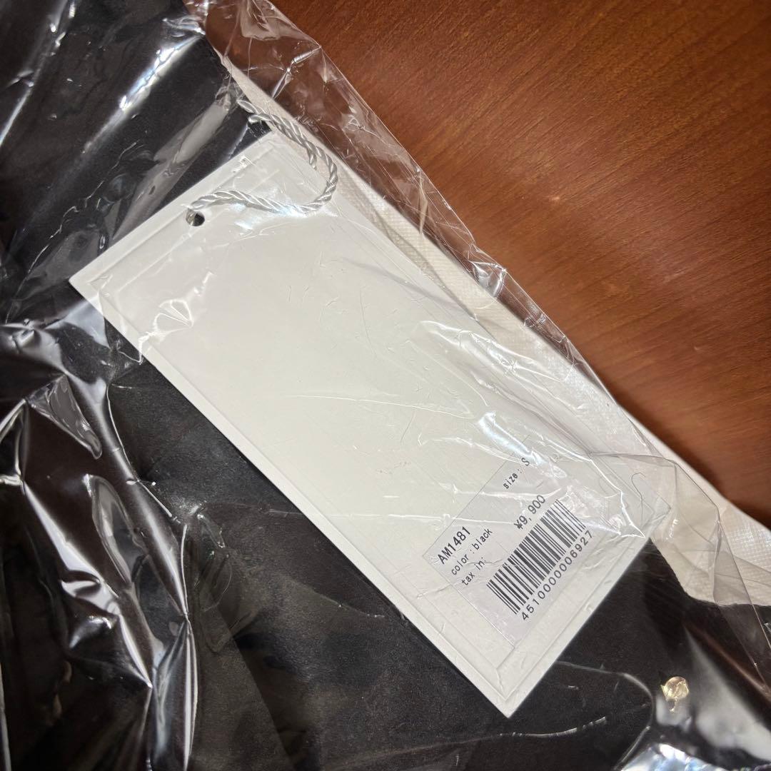 う*様 ANDMARY MEL GATHER SKIRT BLACK Sサイズ