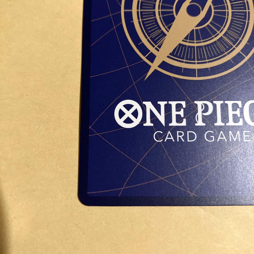 【美品】ワンピースカード　神速の拳　op05-119 sp 金　ルフィ　ニカ