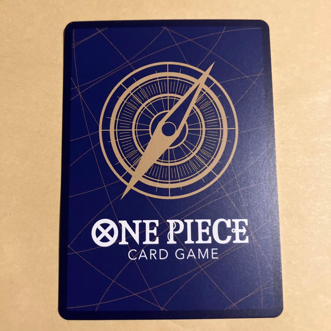 【美品】ワンピースカード　神速の拳　op05-119 sp 金　ルフィ　ニカ