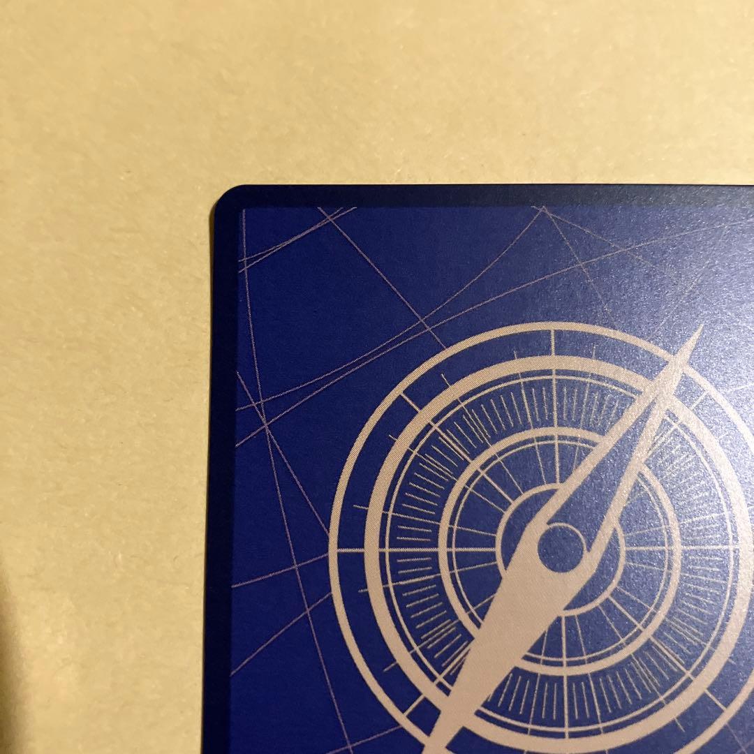 【美品】ワンピースカード　神速の拳　op05-119 sp 金　ルフィ　ニカ