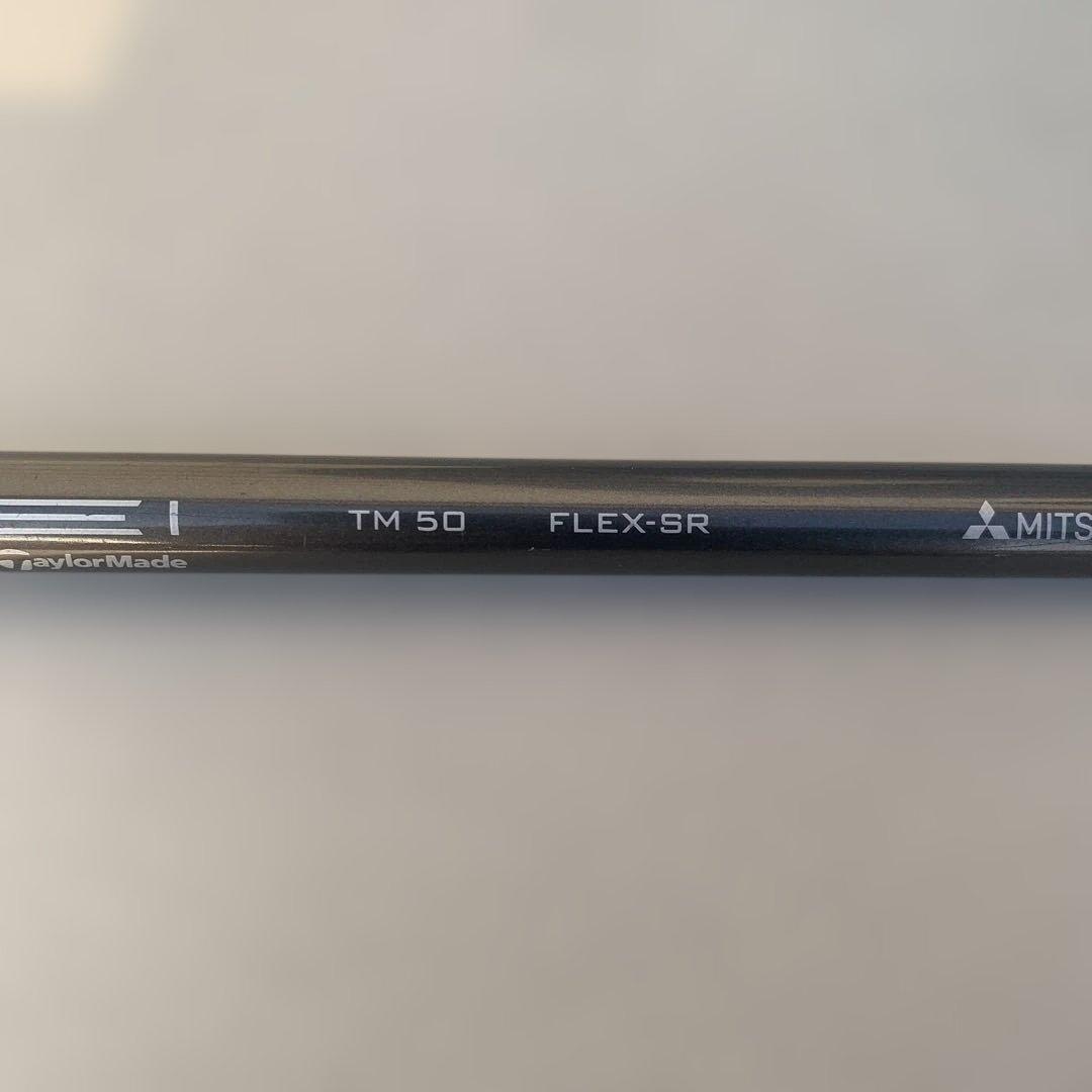 【レア】SIM MAX 7Wフェアウェイウッド 7番 21度