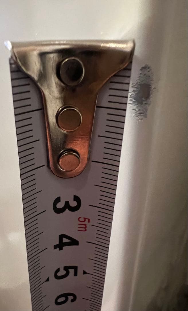 無印良品冷蔵庫 MJ-R27B-1 272L 2024年製造　保証書有