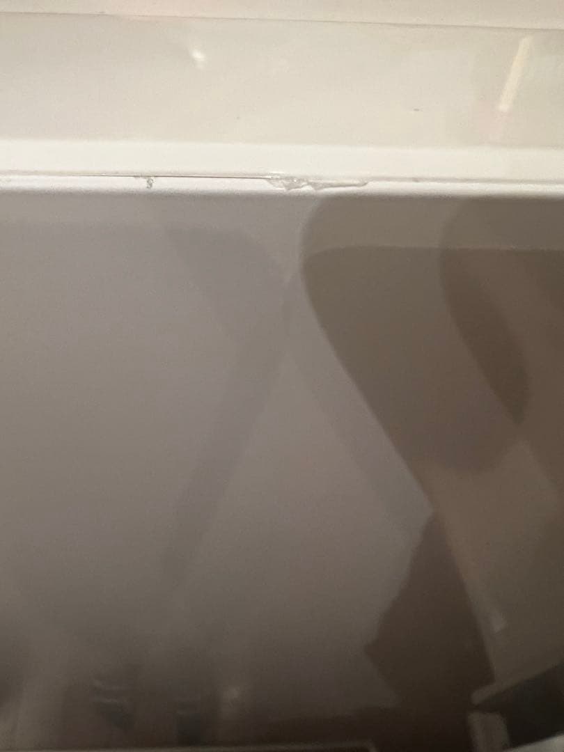 無印良品冷蔵庫 MJ-R27B-1 272L 2024年製造　保証書有