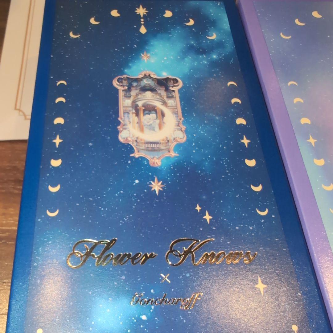 合計4個！ゴンチャロフ×フラワーノーズ　A　B　バレンタインチョコ