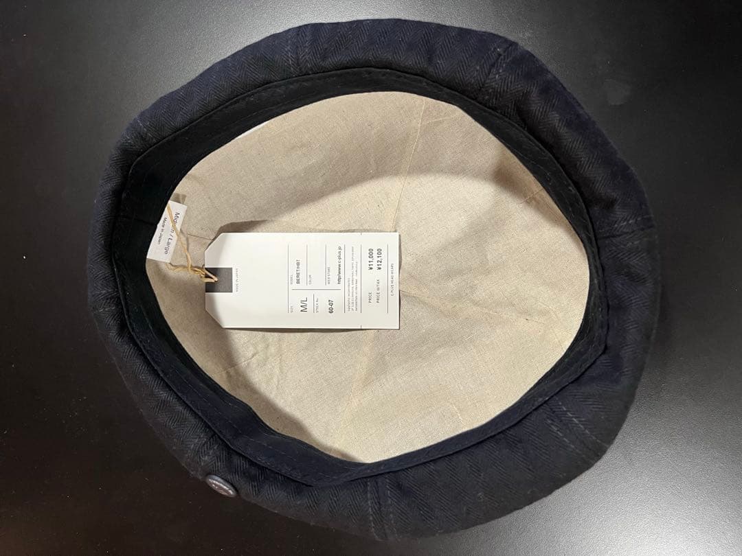 Kawashima Takahiro × CPH 8 PANEL TWILL