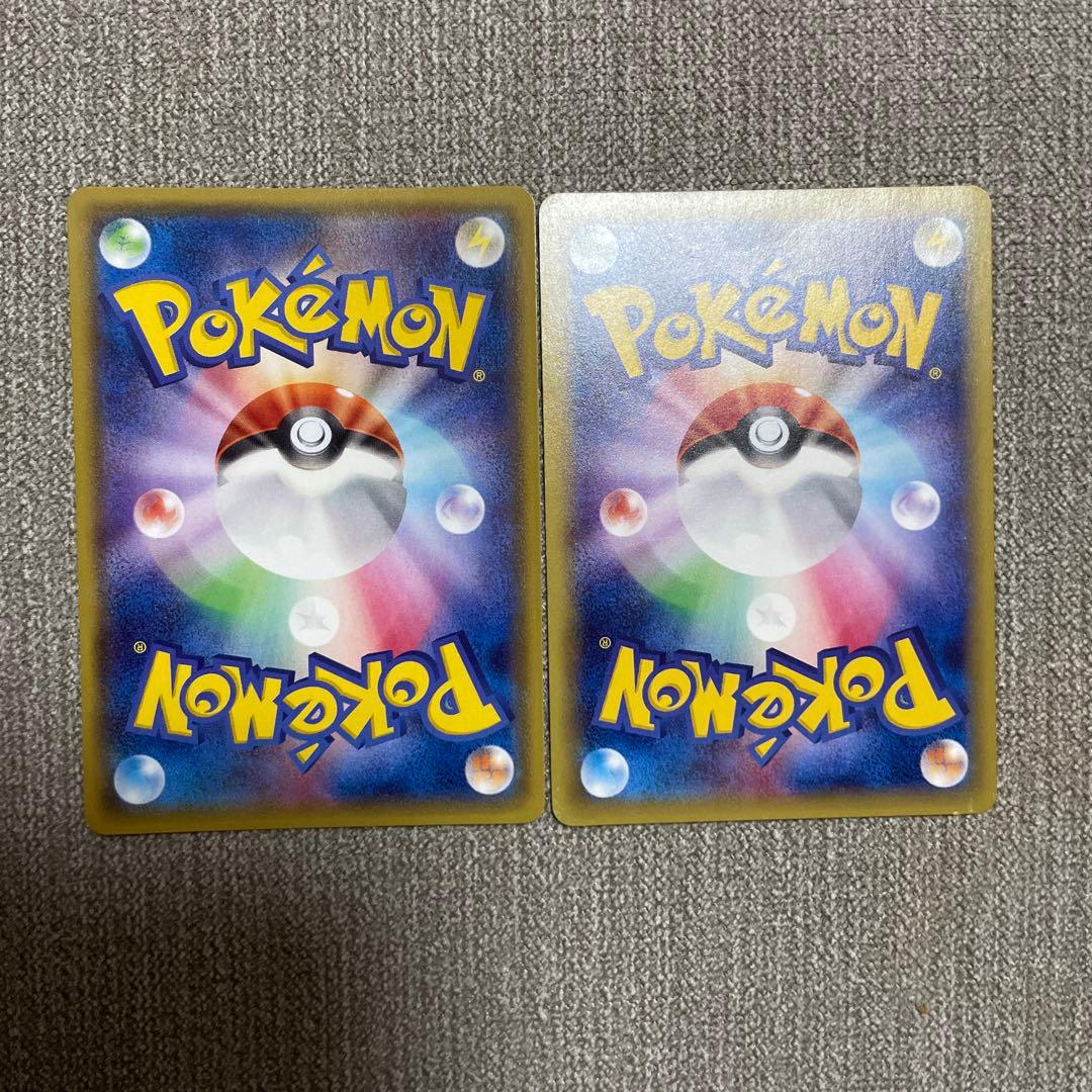 ポケカ　MレックウザEX 006/018