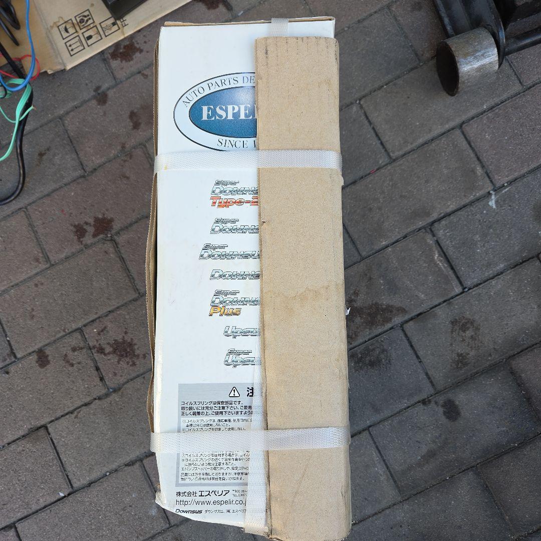 MK54Sスペーシアダウンサス