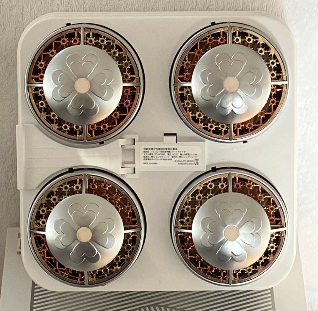 GEMMOVE ジェンムーブ/空気清浄機 エアイオナイザー airionizer