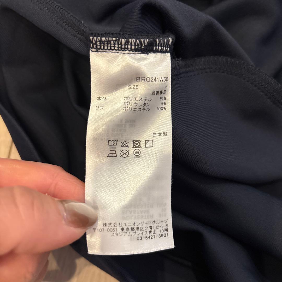 BRIEFING ネイビーワンピース BRG241W50