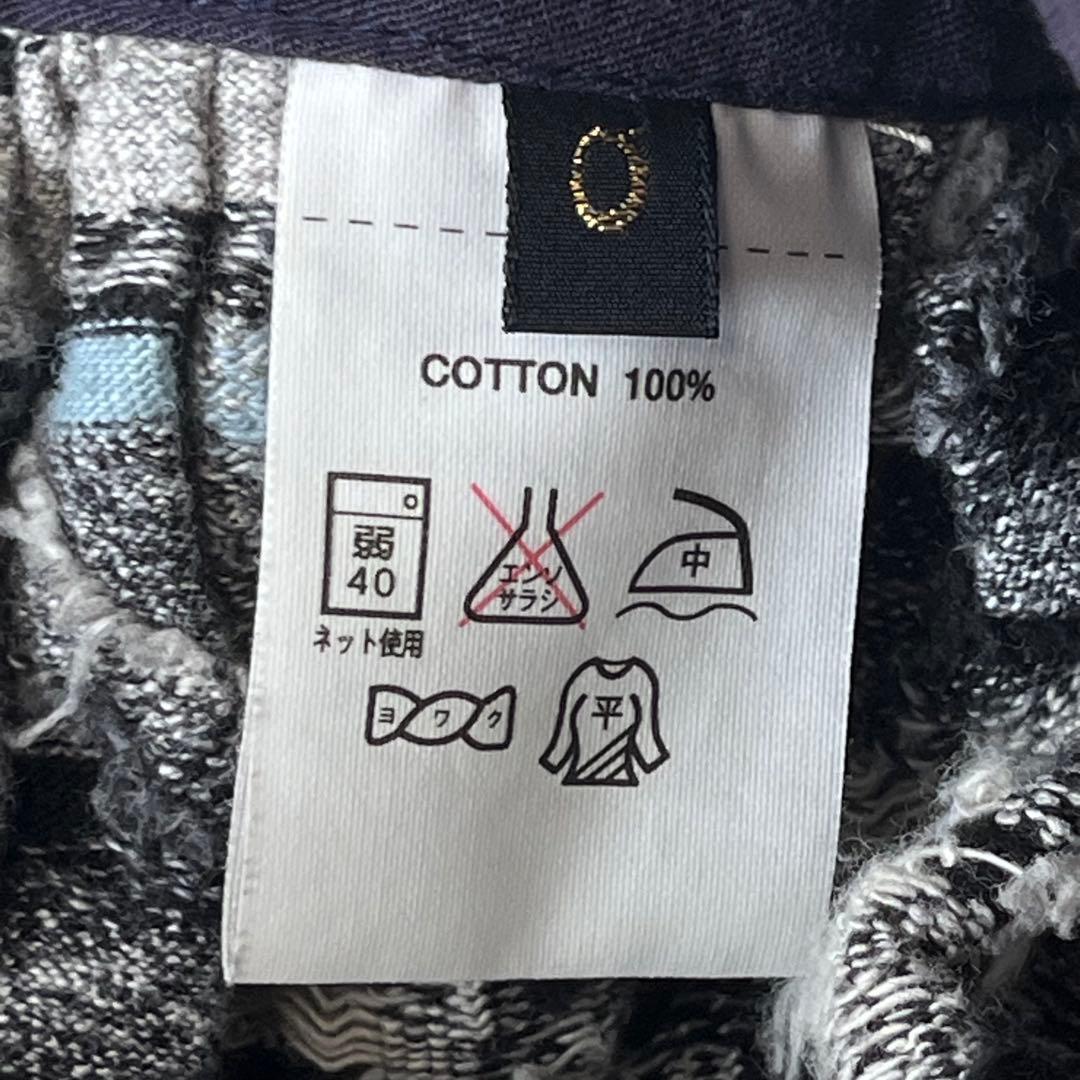 KAPITALキャピタル オルテガ　ネイティブ　ガウチョ　パンツ