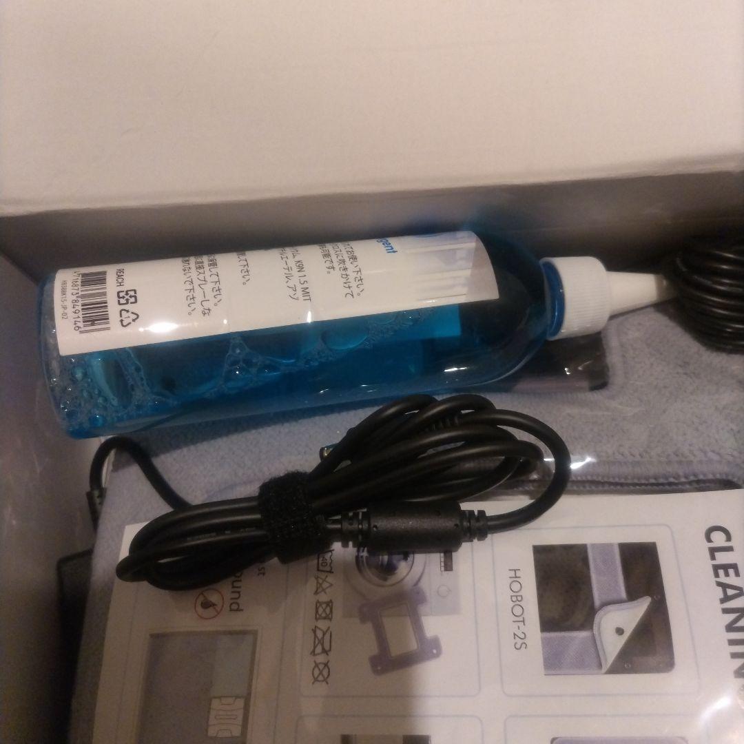 HOBOT-2S 自動窓掃除ロボット 本体