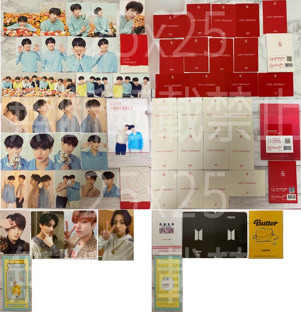BTS 公式 ジョングク ミニフォト トレカ フォトセット ポストカード