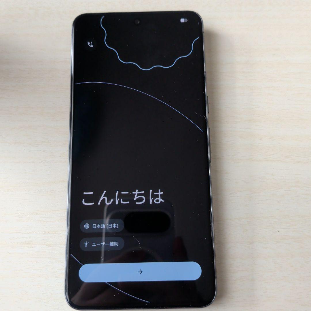 Google Pixel 8 Pro ブラック 本体 256GB