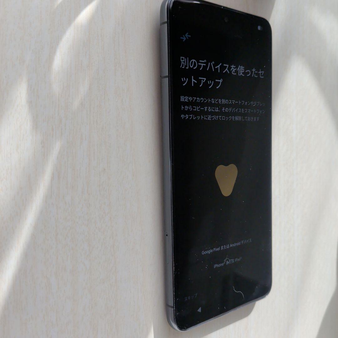 Google Pixel 8 Pro ブラック 本体 256GB