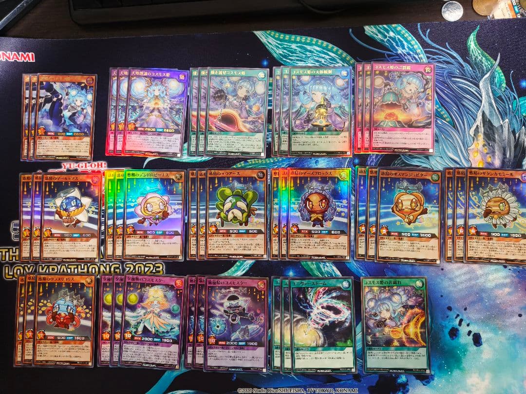 コスモス姫　デッキパーツ　セット販売②