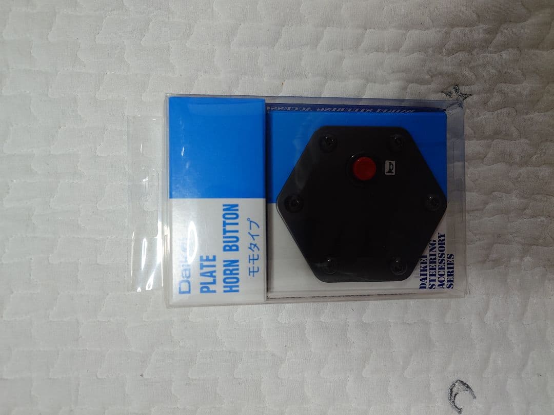 35Φ ステアリング スパルコ 2スポーク 希少な当時物　ホーン、ボスのセット