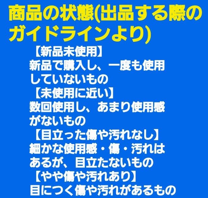 【最終価格】 阪神タイガース　ブラックダイナマイト　レプリカユニフォーム