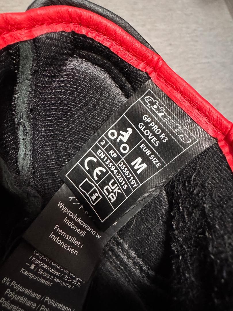 GP PRO レザーグローブ 黒/赤