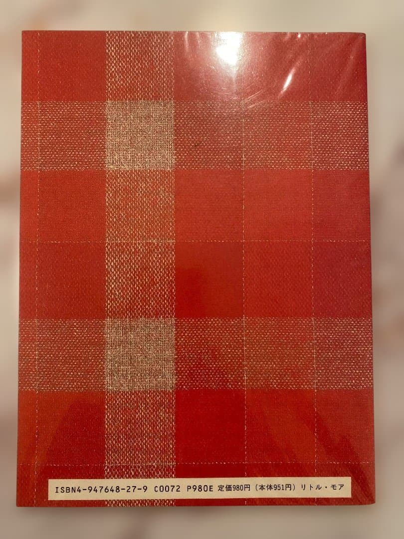 BABY GENERATION ホンマタカシ Sofia Coppola